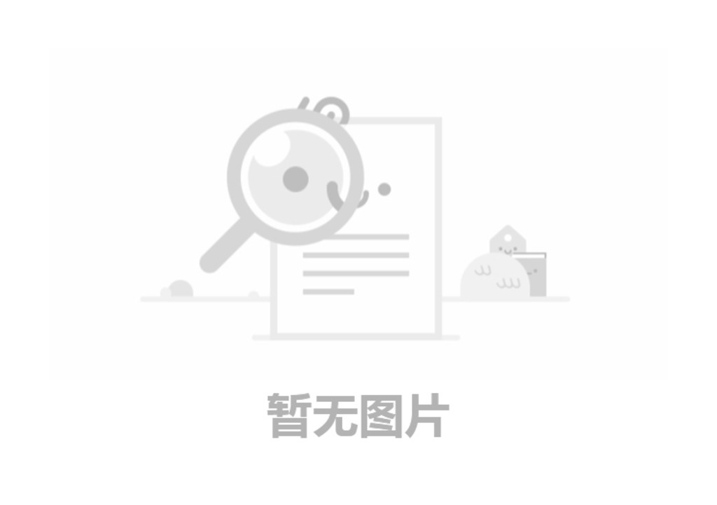  河南昊文電子科技有限公司年產(chǎn)3000萬(wàn)件汽車(chē)配件項目竣工環(huán)境保護驗收監測報告表